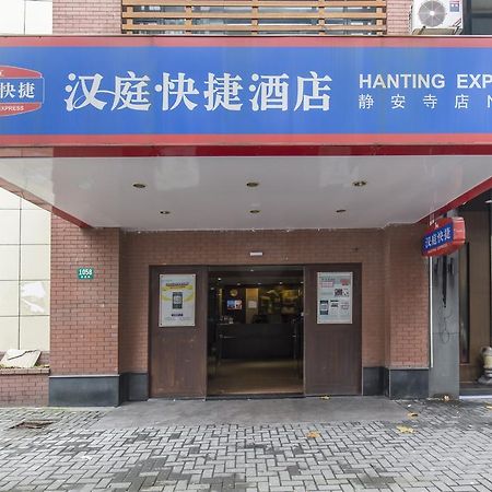 Hanting Hotel Shanghai Jing'an Temple Bagian luar foto