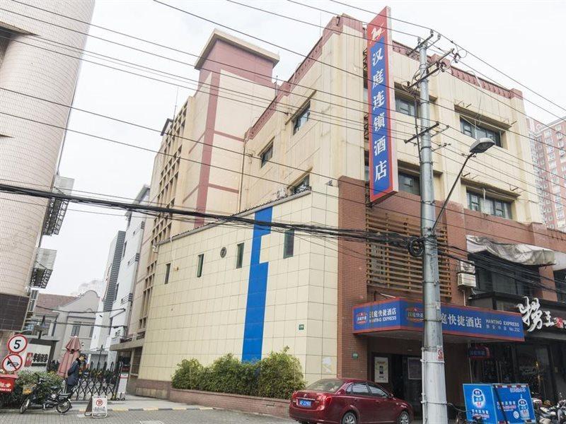 Hanting Hotel Shanghai Jing'an Temple Bagian luar foto