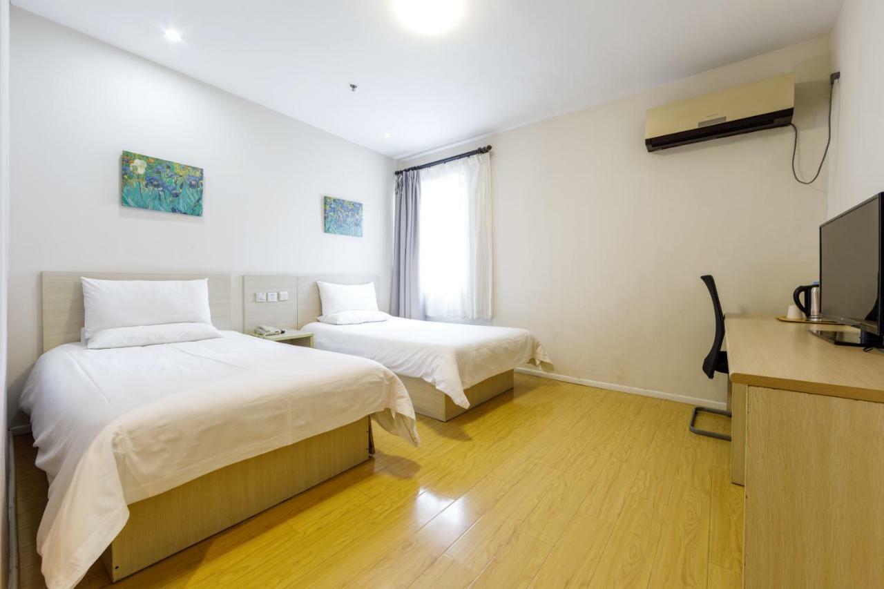 Hanting Hotel Shanghai Jing'an Temple Bagian luar foto